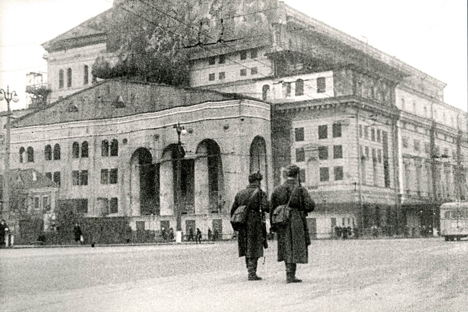 Московский художественный Академический театр 1941
